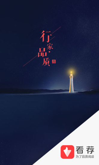 原创丨美俄瓜分欧洲，还想拉上中国？特朗普的用意极深！