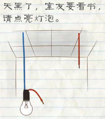 市监局回应女子公筷试吃咸菜后插回