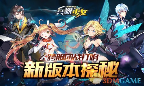 如何看待 2025 年 4 月 14 日公安部交通管理局发文，车企把 L2 宣传成自动驾驶的，需要承担法律责任？