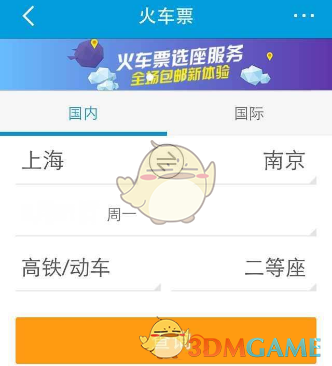 一个被甲流夺走女儿的普通家庭