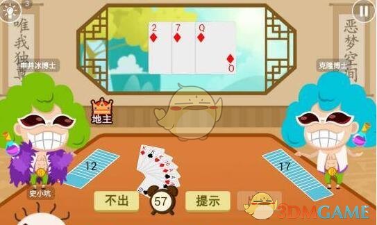 导演夸易烊千玺是难得的好演员
