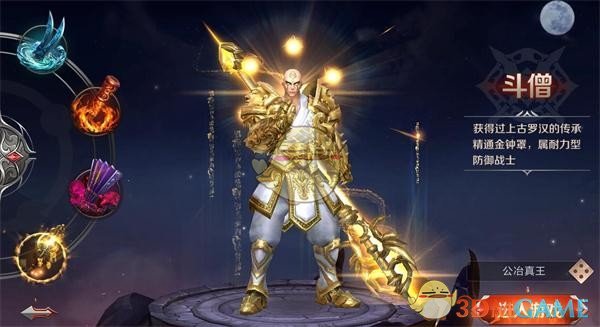 陈丽君 贾宝玉