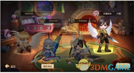 送一份平安，送一份健康