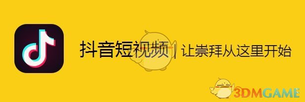 深化资本市场投融资综合改革  筑牢股市健康发展根基）