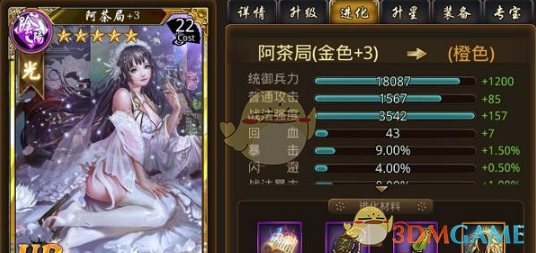 西湖边的大屏也申请五一休假了