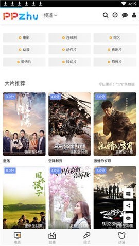 为什么《雷霆特工队 *》中，二代美队要告巴基他们名字侵权「复仇者联盟」？