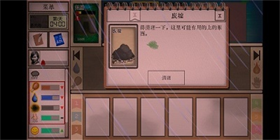 韩国回应“在中美之间二选一”