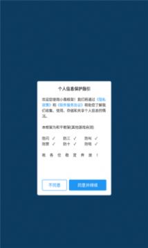 老师会喜欢成绩好但上课不认真的同学吗?