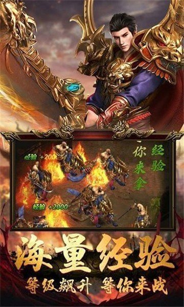 04年男子拒服兵役受8项惩戒