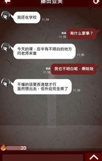 tent（tent是什么意思）