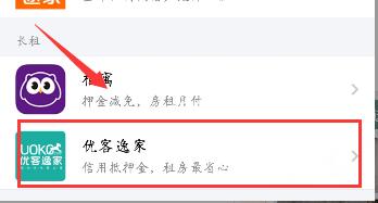 冯德莱恩：多国正在排队等与欧洲合作
