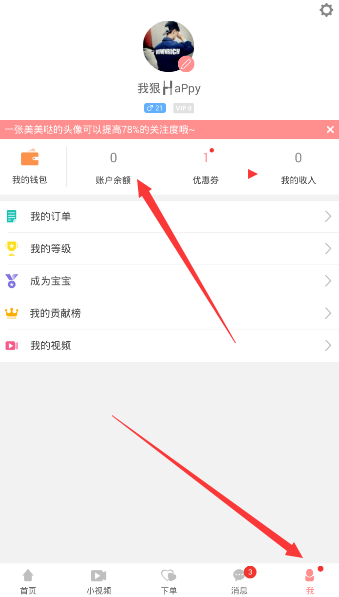 DeepSeek，发布新品！最新声明：遭受大规模恶意攻击，注册可能繁忙