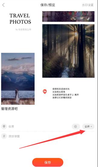 经常有人说要静待花开，别太心急？会有某个时刻，孩子真的会有质的变化吗？