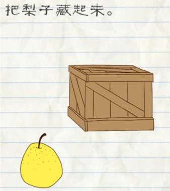 如何评价《崩坏：星穹铁道》5 月 3 日演唱会的嘉宾谭晶老师因档期原因无法参演，官方的处理措施是否合理？
