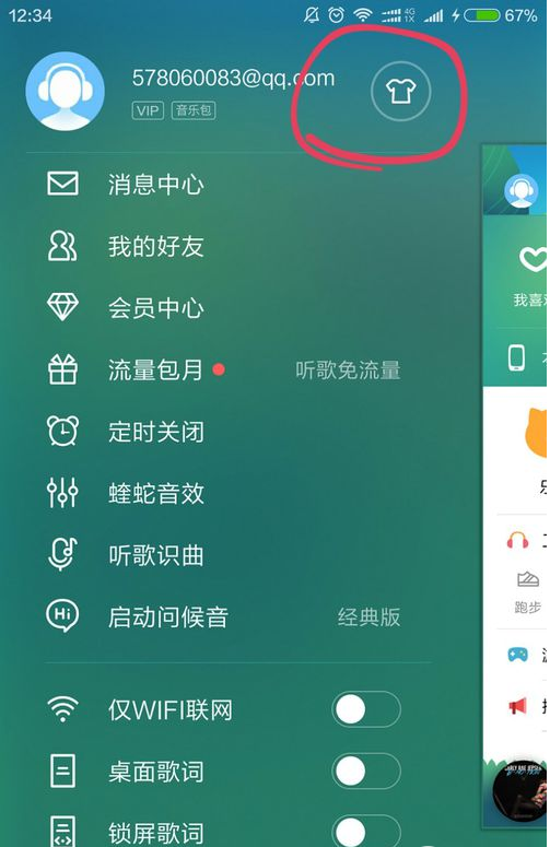 选择「大公司边缘岗」还是「小公司核心岗」？哪个更有利于长期职业发展，中年失业风险更低？