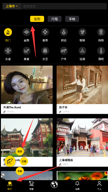 月薪 1.5 万但每天工作 12 小时和月薪 8000 朝九晚五，你会怎么选?