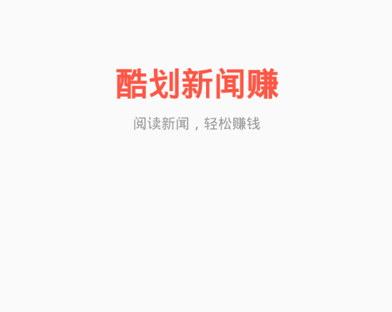 特朗普对中国，不是只收34%关税，而是新增，加这次上任以来的20%，已达到54%