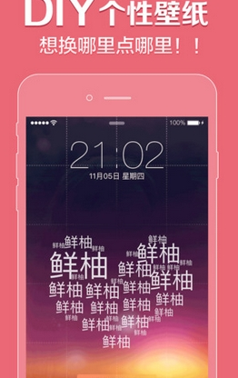 大s离世三天前照片曝光，靠在具俊晔怀里，面无血色表情痛苦