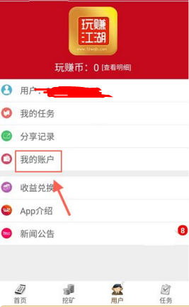 G社生图