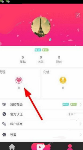 中方代表驳斥美方：坚决拒绝