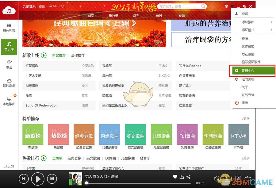 新能源车的智能驾驶目前发展到什么程度了？你有哪些记忆深刻的智驾体验？