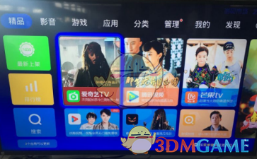 央行货币政策委员会第一季度例会释放三大信号