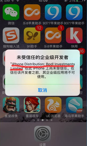 女子吃减肥药一年反弹近100斤