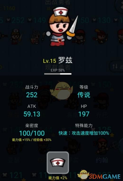 庞大的体制内规模，吃皇粮的有多少人