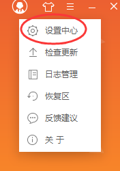《熊出没》系列电影可以被称为「国漫之光」吗？