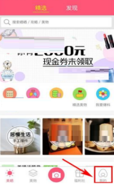 央行连续第三个月增持黄金！足金饰品1克已达869元！第一批买哪吒金镯的人赚麻了 5年后价格已翻倍