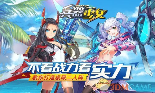 马龙潘展乐要见面了