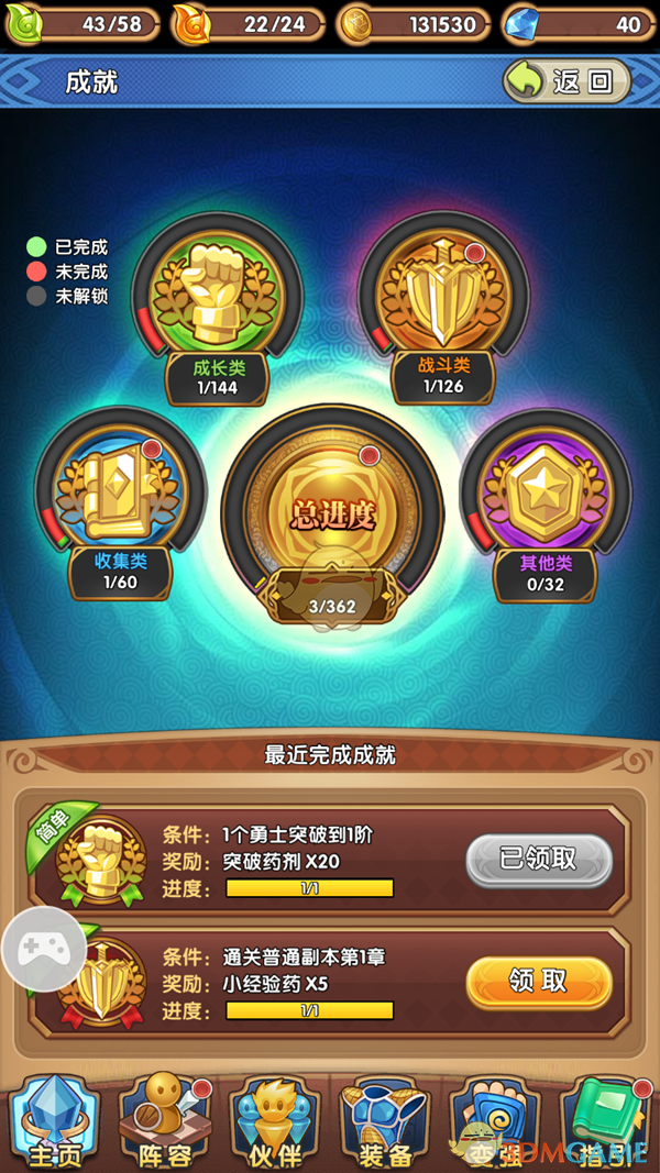 饺子导演从来没拍过电影，为啥一出手就是王炸？