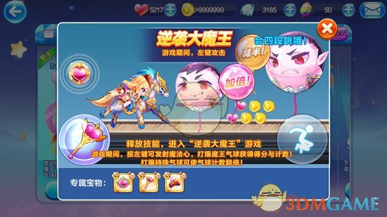 歌手杨坤起诉网红模仿自己侵权，模仿者回应「天塌了」，网红模仿明星构成侵权吗？模仿明星要注意哪些问题？