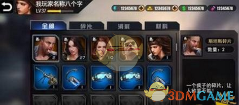 读书日超话有声信
