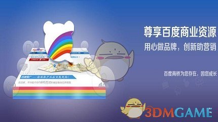 瑟瑟发抖吧芮娜扮演挑战