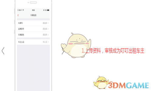 月壤样品为何被称为比黄金更珍贵
