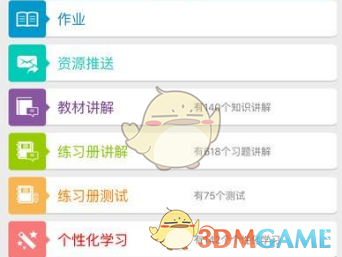 被评价“颜值身高都一般”，短剧女演员回应！