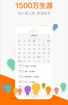 住两千一晚的城堡觉得赚翻了