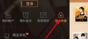 订婚后发现有婚史 要求返还彩礼被拒）