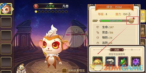 广州白云花都下冰雹了