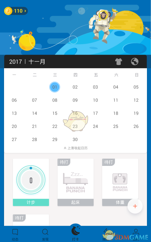 大S去世40天还没安葬，大S妈妈和小S又曝新闻，发文6次被曝“情绪失控”