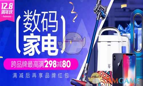 当我模仿韩国霸道总裁吃饭