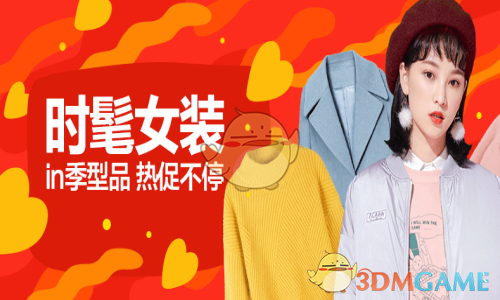 世上最动听的两个字是妈妈