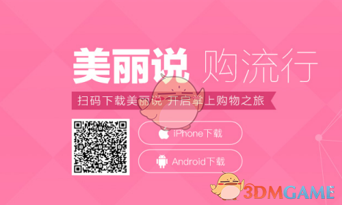 张译王一博获华表影帝提名
