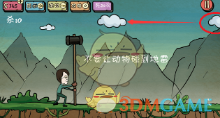 女子称被父亲强奸 姑姑：她撒谎成性