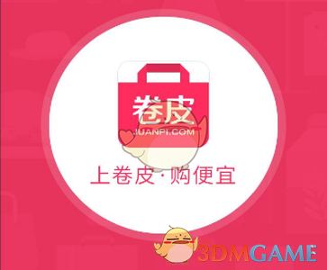10岁女孩沉迷刷短视频被确诊强迫症