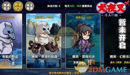 为什么作家不爱推荐书单