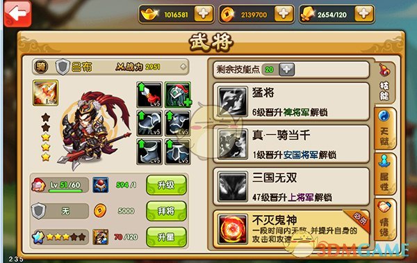 多家银行推信用卡现金分期优惠