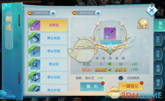 半步“真龙”？云南男子将泥鳅养成手臂粗！全身开始出现鳞片！网友：看到真的“坠龙”了！
