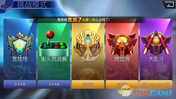 特朗普：强烈要求普京饶他们一命！普京回应了